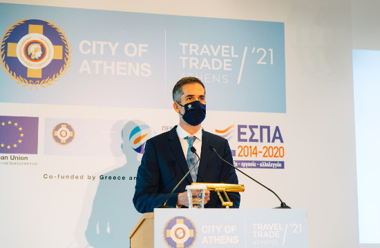7th Travel Trade Athens: How will tourism recover in the Greek capital
